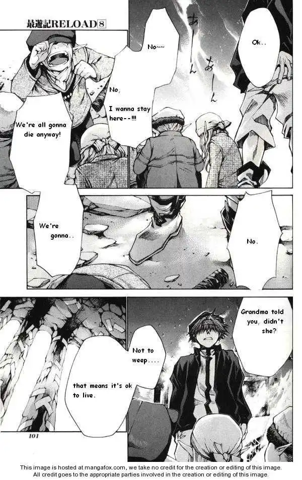 Saiyuki Reload Chapter 40 7